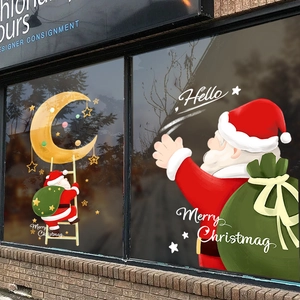 Christmas Santa Claus climbing moon static glass stickers for festive window decoration
