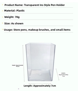 Clear plastic square pen holder showing 10.5x7x7cm dimensions for desk organization