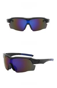 Detailed close-up of sports cycling sunglasses with black frame and blue coated lenses