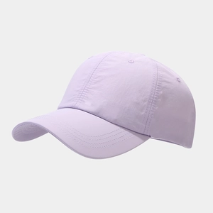 Detail of lavender quick-dry baseball cap with reinforced stitching on the brim