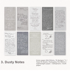 Detail of vintage scrapbook paper set showing light paper and kraft textures