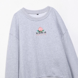 Ensemble sweat et pantalon gris clair pour femme avec imprimé pêche en coton doux