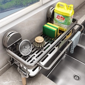 Wall-mounted stainless steel kitchen sink organizer with towel bar and suction cups