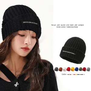 Women Ribbed Knitted Beanie Hat Soft Warm Solid Color Winter Skullcap With Letter Patch