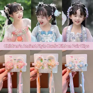 Kids Girls Hanfu Hair Clips Floral Butterfly Tassel Long Ribbon Chinese Style Hairpins Alloy Simulated Artificial Pearl Accessories