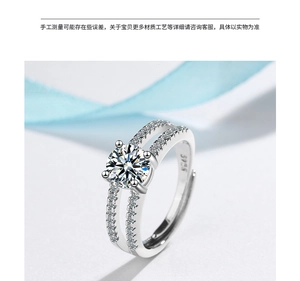 Close-up of S925 sterling silver ring with double row cubic zirconia and four-prong setting