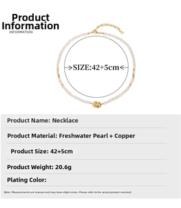 Detailed size chart for the freshwater pearl necklace with 42cm length and 20.6g weight