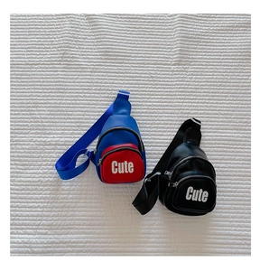 Detail of kids sporty crossbody bags with Cute lettering and adjustable straps