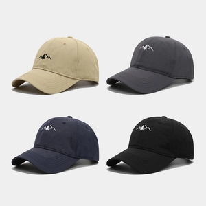 Adjustable quick-dry baseball cap with mountain embroidery in four colors for outdoor sports