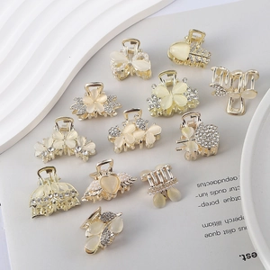 Mini Hair Claw Clips Alloy Rhinestone Faux Artificial Pearl Resin Cat Eye Stone Small Non Slip Elegant Sweet Accessories Women Girls