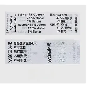 Detail view of cotton modal laundry care label and size tag for sports underwear