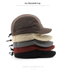Waterproof quick-dry baseball caps in five colors with adjustable toggle drawstring