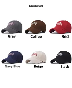 Detailed color display of cotton baseball caps featuring Boston embroidery in six colors
