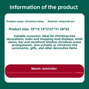 Detailed size guide for PVC Christmas glitter bows available in four dimensions
