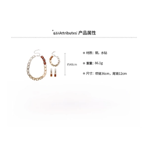 Detailed view of rhinestone necklace set specifications and square gem dimensions