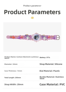 Detailed specs of purple unicorn kids watch with 3D silicone strap and LED light