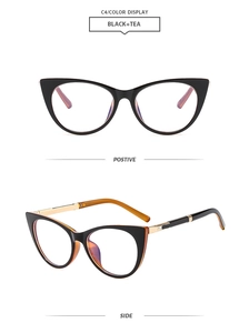 Detailed front and side views of stylish cat-eye glasses with black and tea frames