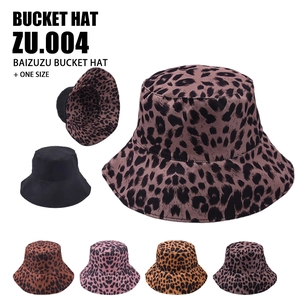 Leopard Muster Baumwolle Fischerhut Doppelseitig Sonnenschutz Breitkrempig Outdoor Reise Faltbar Sonnenhut Unisex