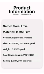 Detailed specifications of matte waterproof floral wrapping paper in 57x57cm size