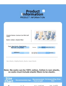 Detailed size chart for cartoon car kids' cotton crew socks showing age and foot length