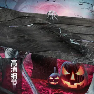 Macro detail of black striped Halloween tapestry fabric with spooky pumpkin background