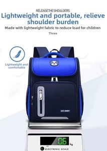 Lightweight ergonomic kids backpack on a digital scale showing weight of 0.6kg