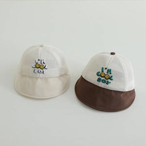 Kids breathable mesh sun hat with I'M COOL BOY embroidery and wide brim protection