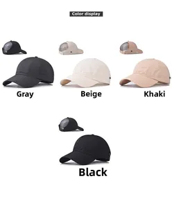 Aperçu détaillé des coloris gris, beige, kaki et noir pour cette casquette queue de cheval