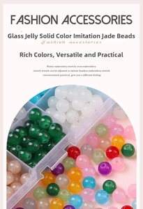 Close-up of vibrant 8mm glass jelly beads in a clear organizer box for DIY jewelry