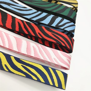 Detail of colorful zebra print adjustable shoulder straps for crossbody handbags