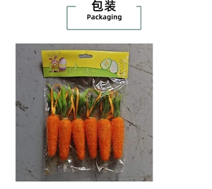 Pack of 6 artificial Easter carrots with orange fuzz texture and green leaves in packaging