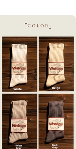 Détails de chaussettes en coton vintage en quatre couleurs avec emballage rétro
