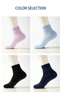 Color selection of loose top diabetic socks in light purple, blue, black and navy blue