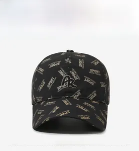 Detailed front view of black baseball cap with AR embroidery and SPORT world fashion prints