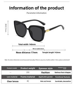 Detailed dimension chart for square sunglasses showing lens width and temple length info