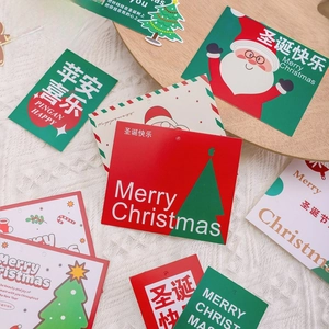 Christmas Gift Tags White Cardboard Decorative Hanging Cards Holiday Gift Wrapping Santa Claus Reindeer Patterns