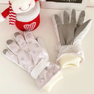 Rosa Hasen Winter Skihandschuhe mit winddichten Strickbündchen und verstellbarem Band