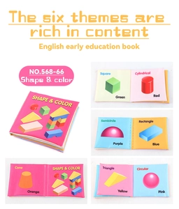 Livre éducatif en tissu pour bébé avec formes géométriques et couleurs en vue détaillée