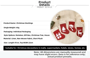 Detailed size specifications for 47cm Christmas stockings with reindeer and tree motifs