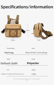 Detailed size specifications for khaki tactical chest bag made of Oxford fabric