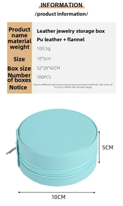 Size chart for circular PU leather jewelry box showing 10cm diameter and 5cm height
