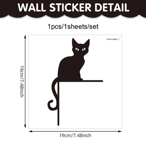 Black cat silhouette wall sticker, 19x19cm PVC decal for corner home decoration