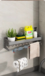Wall-mounted gunmetal kitchen rack with removable towel bar and multi-purpose hooks