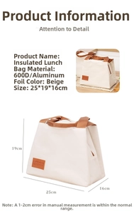 Dettaglio borsa termica beige 600D con fodera in alluminio di misura 25x19x16cm