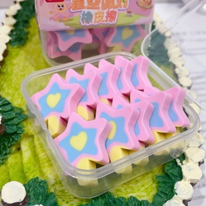 Star-shaped pink and blue erasers in transparent plastic box for students stationery