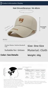 Sizing chart for quick-dry baseball cap showing dimensions 56-60cm circumference