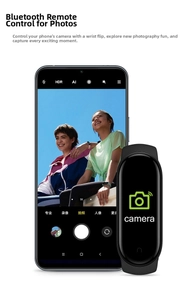 Detail of smart fitness tracker screen showing the remote camera control function
