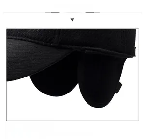Close-up of winter baseball cap with thick fleece lining and foldable ear protection flaps