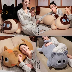 Cute long plush cat pillow shown in four poses for sleeping support and comfort