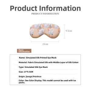 Detailed size chart for the floral faux silk eye mask measuring 21cm by 9.5cm